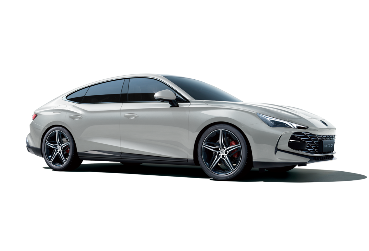 MG7- Màu trắng